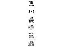 Нож с выдвижным лезвием 18мм SK5, Zn TPR Yato YT-75122