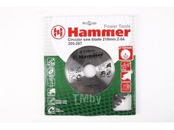 Диск пильный Hammer Flex 205-207 CSB PL 210мм*64*30/20мм по ламинату