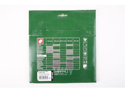 Диск пильный Hammer Flex 205-207 CSB PL 210мм*64*30/20мм по ламинату
