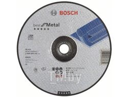 Круг отрезной 230х2.5x22.2 мм для металла Best BOSCH (вогнутый)