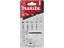 Пилка для лобзика по дереву В-12 (5 шт.) MAKITA (пропил прямой, тонкий, быстрый рез)