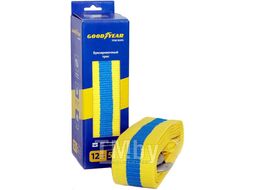 Трос буксировочный Goodyear 12 тонн GOODYEAR GY004004