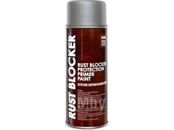Грунт-эмаль антикоррозийный Rust Blocker серебряный 400 мл DECO COLOR RAL9006 RB