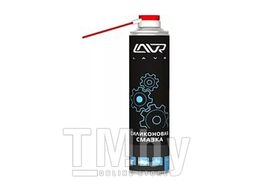 Силиконовая смазка LAVR SILICON GREASE 400 МЛ Ln1543