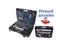 Набор инструментов 72пр. 1/4"&1/2" (6гр.)(4-32мм) Forsage F-4722-5