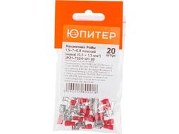 Разъем РпИм 1,5-7-0,8 плоский (мама) (0,5 - 1,5 мм2) (20 шт) Юпитер (ЮПИТЕР)
