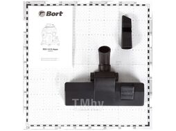 Пылесос BORT BSS-1415-Aqua (93410174)