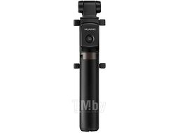 Монопод Huawei AF15 55030051 Black