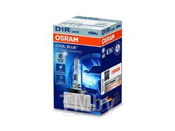 Лампа газоразрядная 35W D1R XENARC COOL BLUE INTENSE цветовая температура 6000К OSRAM 66150CBI