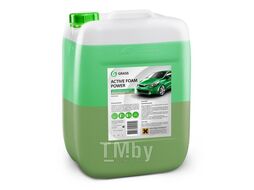 Активная пена Active Foam Power: двухслойный концентрат для бесконт. мойки легкового, грузового, спец.транспорта, тентов, двигателей (аналог ATAS DIMER), 23 кг GRASS 800023