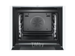 Духовой шкаф с пароваркой BOSCH HRG636XS7