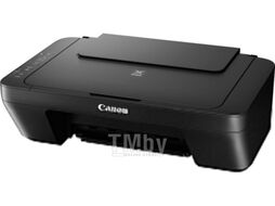 МФУ Canon Pixma MG2540S