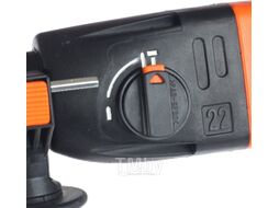 Перфоратор PATRIOT RH 232