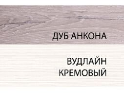 Двуспальная кровать Anrex Olivia 160 (вудлайн кремовый/дуб анкона)