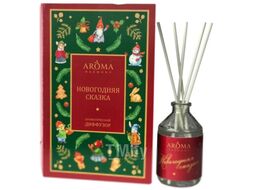 Аромадиффузор Aroma Harmony Открытка новогодняя сказка (50мл)