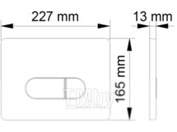 Кнопка для инсталляции Berges Novum D7 040037