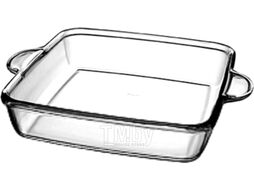 Форма для запекания Borcam Guzzini 59244 / 1069053