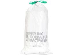 Пакеты для мусора Brabantia PerfectFit G 23-30л / 246265 (20шт, белый)