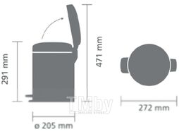 Мусорное ведро Brabantia Pedal Bin NewIcon / 128943 (5л, минерально-черный)