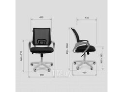 Кресло офисное Chairman 696 (TW-16/TW-66 белый/оранжевый)