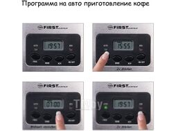 Капельная кофеварка FIRST Austria FA-5459-4
