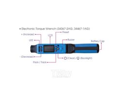 Динамометрический ключ KING TONY серии "BUZZER", 1/2", 40-200 Нм, цифровой дисплей, кейс 34467-1AG