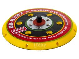 Сменная подошва 150 мм для пневматической орбитальной шлифмашинки 6+8+1 MIGHTY SEVEN QB-9327