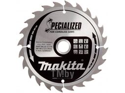 Пильный диск для дерева (для аккум. инструмента) MAKITA 165x20x1x24T B-31158