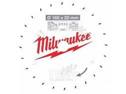 Диск пильный для циркулярок (по дереву) MILWAUKEE WCSB 160x20 Z12 4932471290
