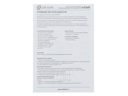 Клавиатура Oklick 400MR (белый/мятный)