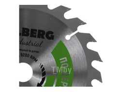 Диск пильный Hilberg серия Industrial Дерево 165x24Тx20 mm HW165