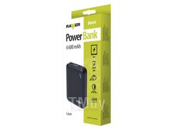 Портативное зарядное устройство Emos Raver B0511