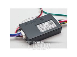 Комплект проводов для подключения Android ГУ CARAV (16-pin) на Ford 2012+ (CANBUS) 16-028