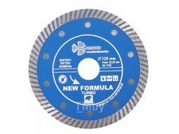 Диск алмазный отр. Trio-Diamond T102 Turbo (бетон, песчанник) 125x22,23 100125