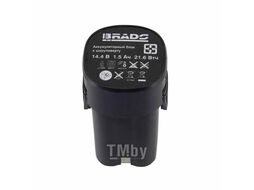 Аккумуляторная дрель-шуруповёрт Brado DF330X-1 (2 ск,Li-ion 14,4В, 2 акк, 1,5 А/ч, кейc) BDF330X1.00