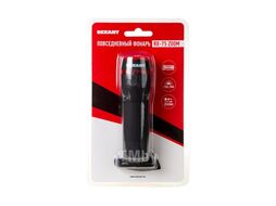 Повседневный фонарь REXANT rx-75 ZOOM 75-0144