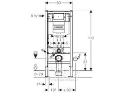 Инсталляция Geberit Duofix для подвесного унитаза Omega 12 см (111.060.00.1)