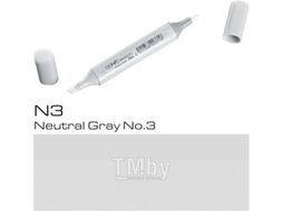 Маркер художественный Copic Sketch N-3 / 2107589 (нейтральный серый №3)