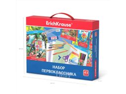 Набор школьника Erich Krause 45413
