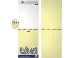 Блокнот Erich Krause Megapolis. Yellow Concept / 49807