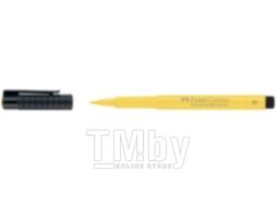 Маркер художественный Faber Castell Pitt Artist Pen Brush / 167408 (кадмий желтый темный)
