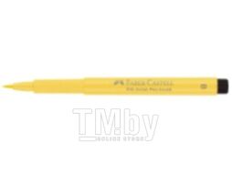Маркер художественный Faber Castell Pitt Artist Pen Brush / 167408 (кадмий желтый темный)