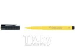 Маркер художественный Faber Castell Pitt Artist Pen Brush / 167404 (светло-желтый)