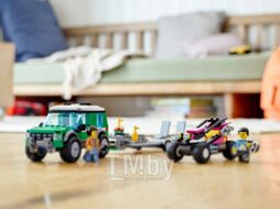 Конструктор Lego City Транспортировка карта / 60288