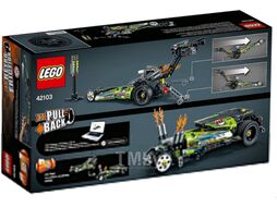 Конструктор Lego Technic Драгстер 42103