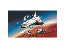 Конструктор Lego City Шаттл для исследований Марса 60226