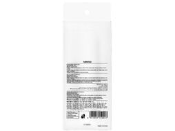 Маникюрный набор Miniso 0927