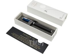 Ручка перьевая имиджевая Parker IM SE Blue Origin CT 2073474