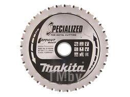 Диск пильный 150х20 мм 33 зуб. по металлу MAKITA
