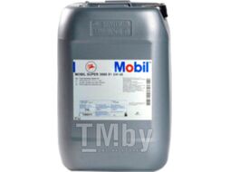 Масло моторное MOBIL Super 3000 X1 5w-40, 20L синтетическое (API SM/SL/SJ/CF, ACEA A3/B3/B3, BMW LL-98,GM-LL-B025,MB229.3,VW505.00/502.00) MOBIL 155054